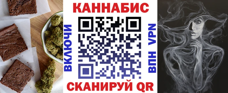 Купить  Шатура  Canna-Cookies конопля 