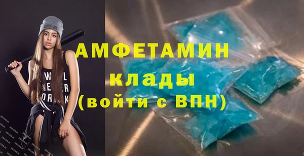мет Касимов