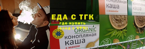 мет Касимов