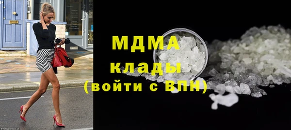 Альфа ПВП Карпинск