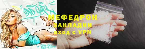 мет Касимов