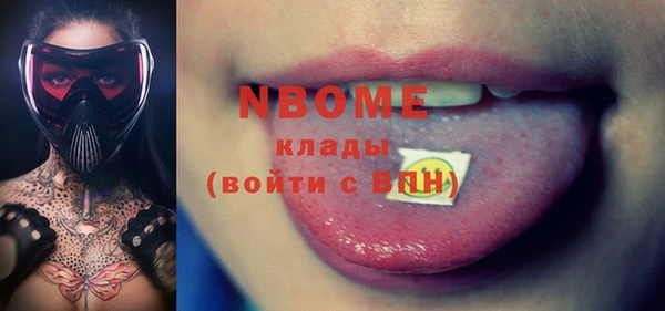 мет Касимов