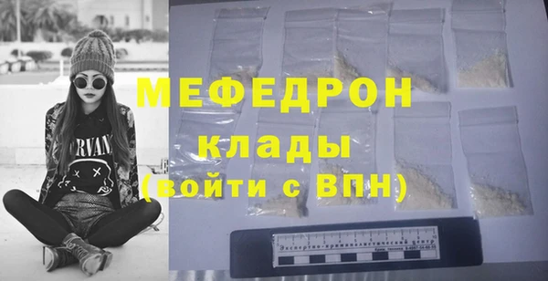 мет Касимов