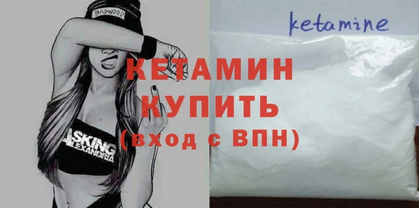 мет Касимов