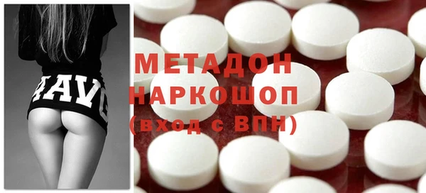Альфа ПВП Карпинск