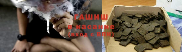 мет Касимов
