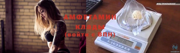 мет Касимов
