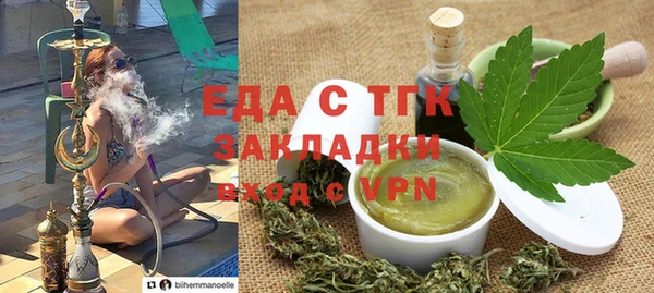 мет Касимов