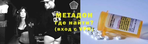мяу мяу кристалл Карталы
