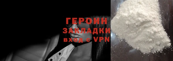 мет Касимов