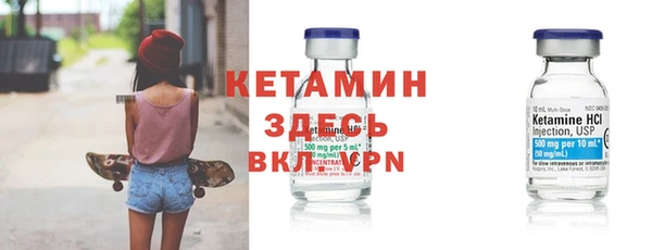 Альфа ПВП Карпинск