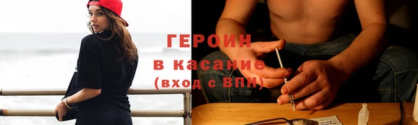 Альфа ПВП Карпинск