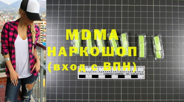 Альфа ПВП Карпинск