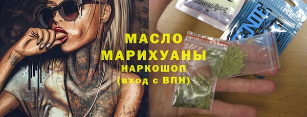 мет Касимов