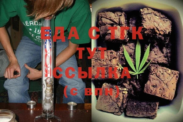 Альфа ПВП Карпинск