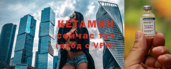 Альфа ПВП Карпинск