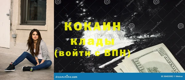 Альфа ПВП Карпинск