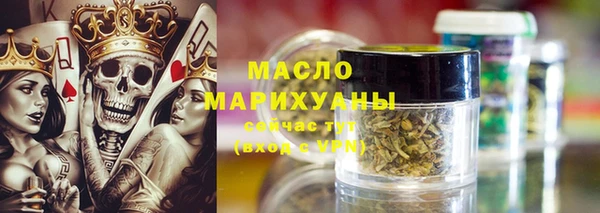 мет Касимов
