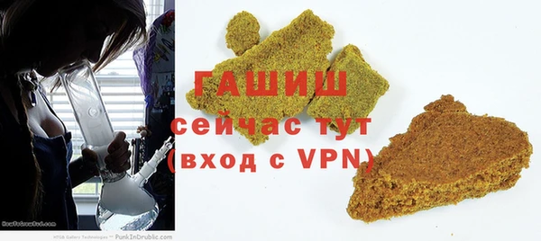 мет Касимов