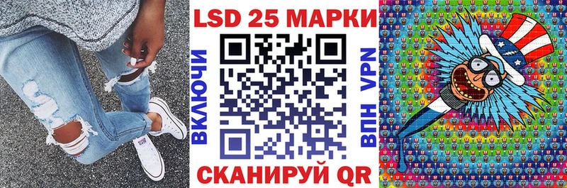 Купить закладки  Шатура  Наркотические марки 1,5мг 