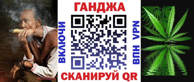 Купить где  Шатура  Бошки марихуана LSD WEED 
